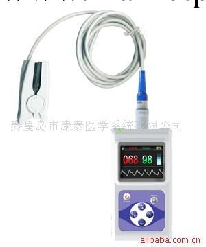 供應掌上血氧機CMS-60D工廠,批發,進口,代購