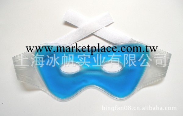 廠傢供應冰眼罩|美容眼罩|面罩|多款可選|可貼牌定做工廠,批發,進口,代購