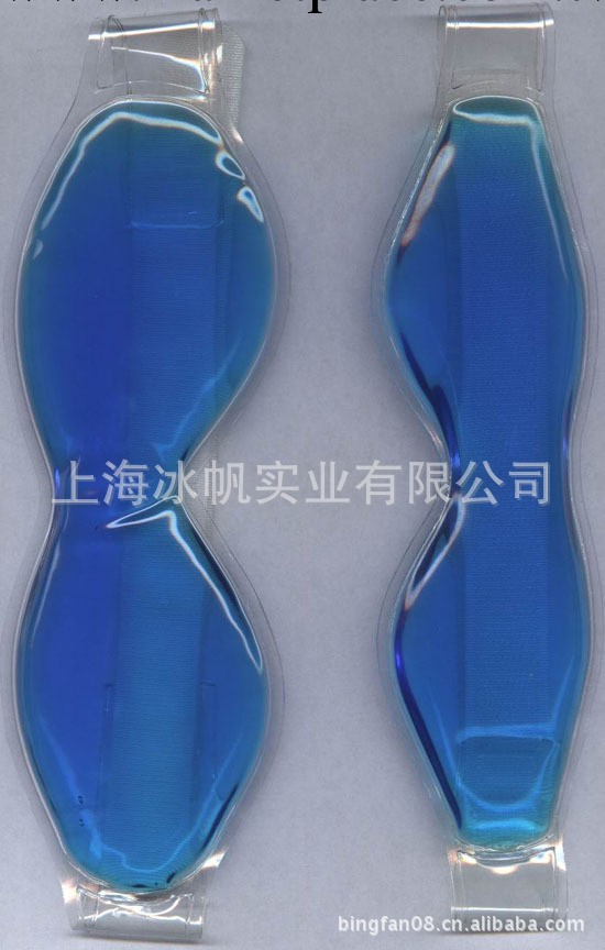 供應電療眼罩 神奇冰眼罩  面罩 眼罩冰袋 禮品眼罩可定做工廠,批發,進口,代購