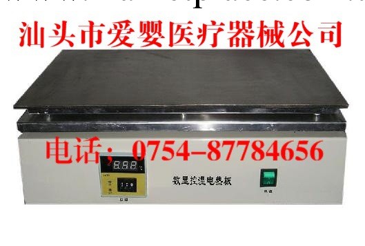 不銹鋼電熱板不銹鋼電熱板基礎外科手術器械顯微外科手術器械工廠,批發,進口,代購