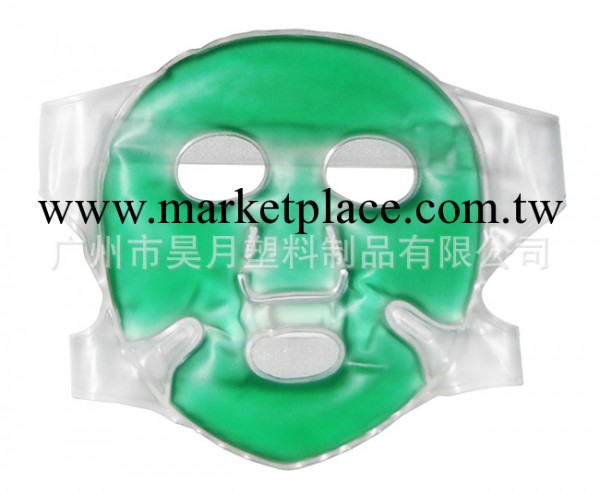 供應冷熱敷面罩，PVC眼罩，PVC面罩，EVA眼罩，入油眼罩，冰眼罩工廠,批發,進口,代購