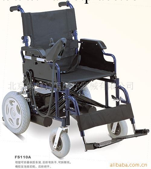 佛山電動輪椅FS110A-46折疊電動輪椅工廠,批發,進口,代購