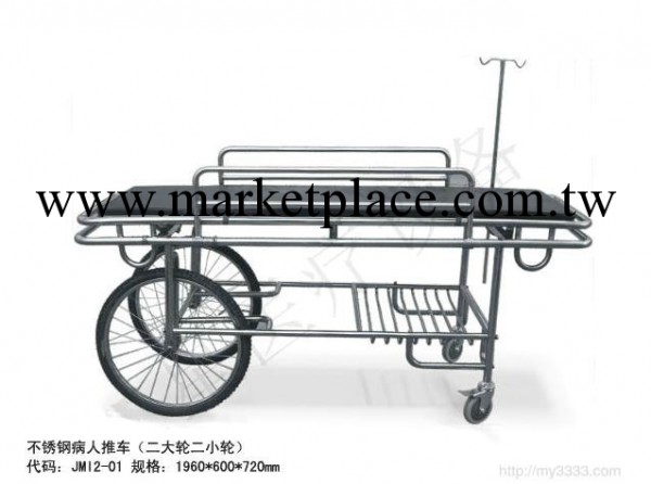 【潮安佳美】批發銷售 雙層四輪 不銹鋼醫療推車工廠,批發,進口,代購