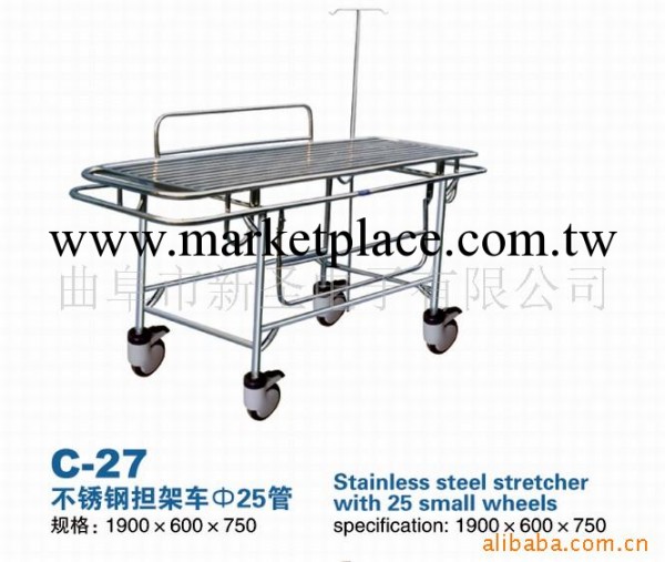 供應四小輪擔架車、醫療器械工廠,批發,進口,代購