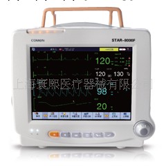 新生兒監護機C60工廠,批發,進口,代購