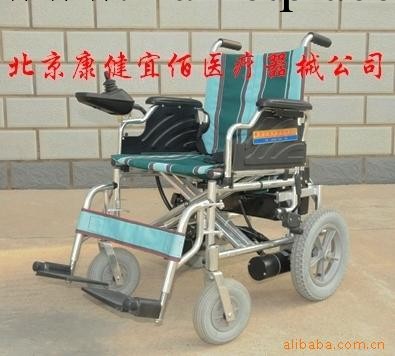 鋁合金電動輪椅車/殘疾人電動輪椅 折疊電動輪椅工廠,批發,進口,代購
