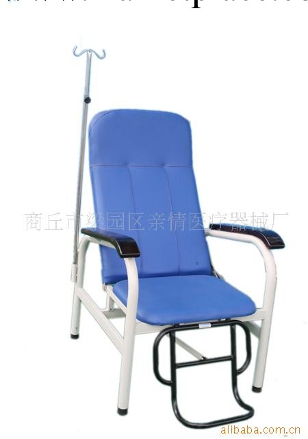 生產供應輸液椅工廠,批發,進口,代購