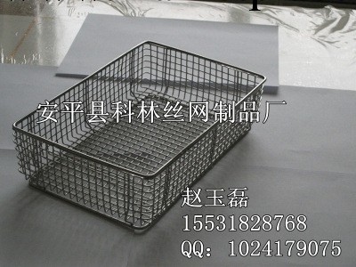 手術器械網框，消毒網框工廠,批發,進口,代購