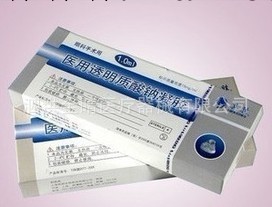 手術器械其勝黏彈劑/人工晶體/眼力健人工晶體/愛爾康人工晶體工廠,批發,進口,代購