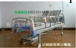 傢有癱瘓病人首選多功能護理床工廠,批發,進口,代購