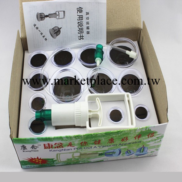 廠傢直銷 康念12罐裝紙卡包裝真空抽拔罐器不漏氣防摔工廠,批發,進口,代購