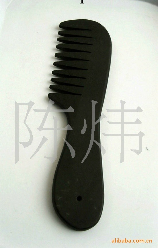批發供應泗濱砭石梳子 刮痧板 手鏈工廠,批發,進口,代購