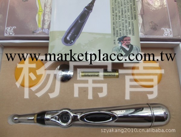 （深圳工廠）高質量循經能量經絡筆/經絡點穴筆/華佗經絡筆工廠,批發,進口,代購