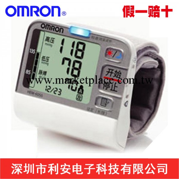 批發歐姆龍HEM-6050 手腕全自動電子血壓計 限時特價 行貨正品工廠,批發,進口,代購