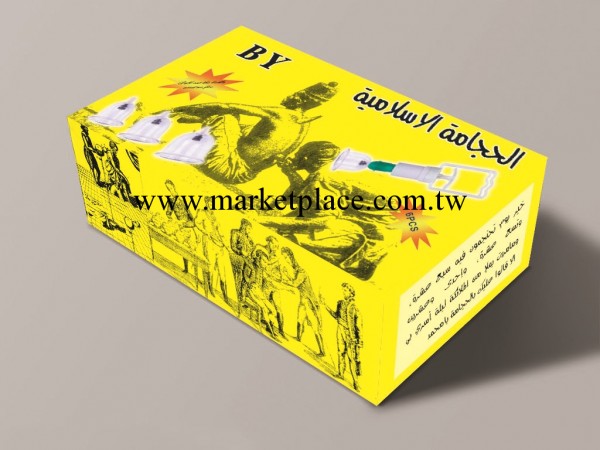 阿拉伯文裝真空拔罐器，6罐拔罐器，泡沫拔罐器，贈品禮品拔罐器工廠,批發,進口,代購