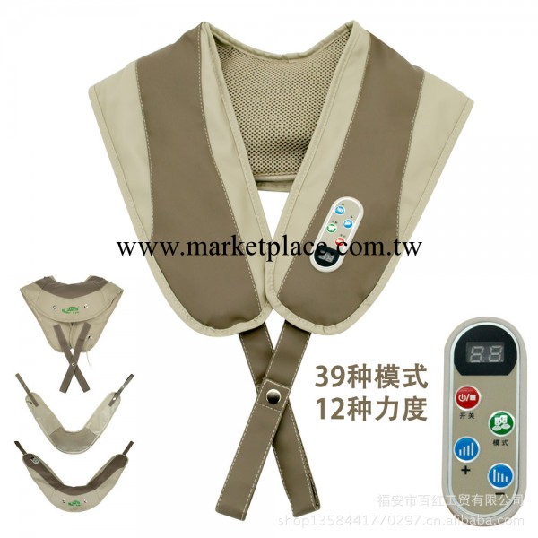 張衛健品牌代言按摩器背背捶新款禮品敲擊按摩披肩頸肩樂工廠,批發,進口,代購
