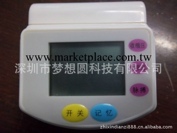 廠傢直銷全自動電子血壓計MDL-101，質優價廉，歡迎來電訂購。工廠,批發,進口,代購