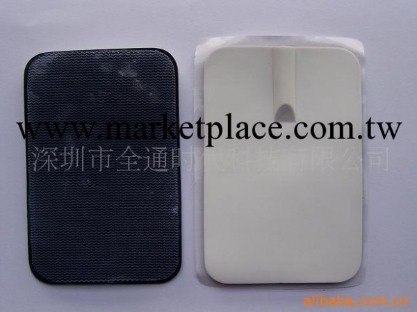 廠傢供應電療機貼片工廠,批發,進口,代購