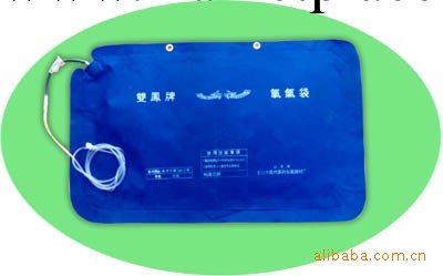 龍口現代 醫療器械 醫用塑膠制品  醫用氧氣袋 氧氣袋 廠傢直銷工廠,批發,進口,代購