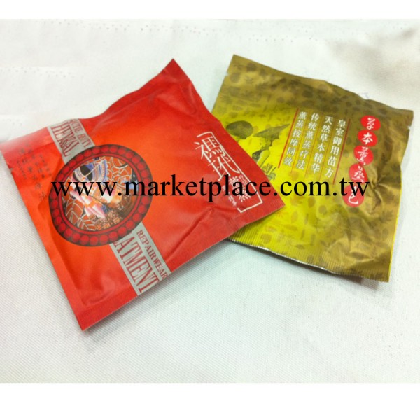 傳統苗藥薰蒸包皇室禦用草本薰蒸按摩療法藥包工廠,批發,進口,代購