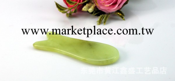 廠價供應天然玉刮痧板批發 保健刮痧片 美容刮痧 魚形玉石刮痧板工廠,批發,進口,代購