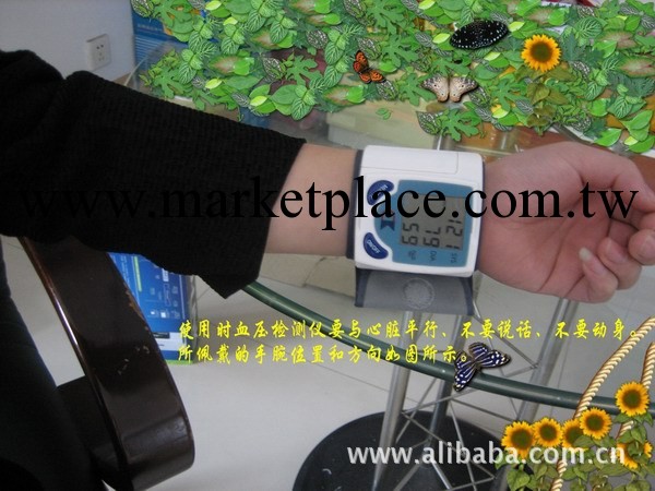 供應腕式全自動電子血壓計、語音腕式血壓計 測血壓心率血壓計工廠,批發,進口,代購
