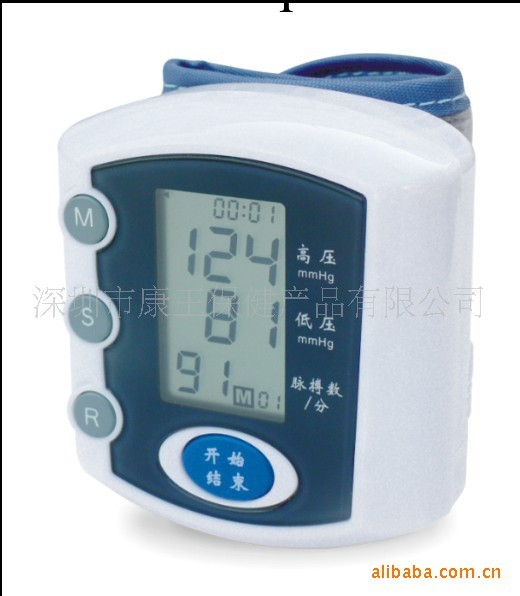 電子血壓計生產,腕式血壓計，電子血壓計廠傢13760216120工廠,批發,進口,代購