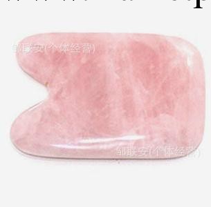 天然粉晶玉石刮痧板刮痧片古幣型刮砂板凹型刮痧有撥筋棒拔經棒工廠,批發,進口,代購