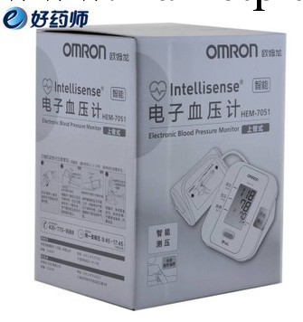 歐姆龍 電子血壓計機HEM-7051全自動傢用上臂式測量血壓工廠,批發,進口,代購