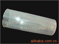 供應註塑加工(圖)工廠,批發,進口,代購