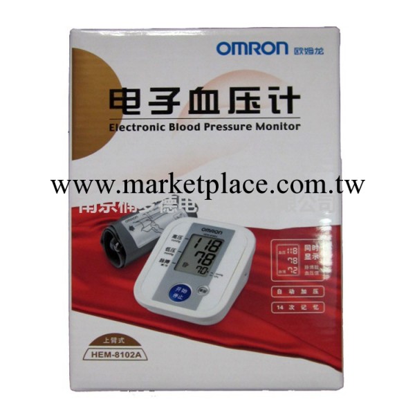 【經銷商】供應歐姆龍上臂式電子血壓計 HEM-8102A 精準正品工廠,批發,進口,代購