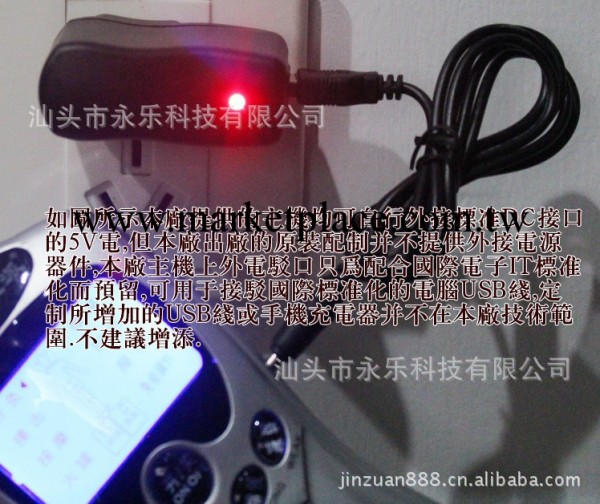廠傢供應傢用電療機 傢用電療機器 各種傢用電療機（特價促銷）工廠,批發,進口,代購