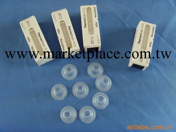 供應耳溫槍用耳溫套工廠,批發,進口,代購