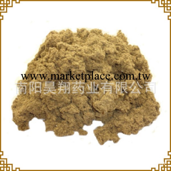 南陽昊翔艾條批發 妙仲堂陳艾5:1艾絨艾草原材料廠傢量大從優工廠,批發,進口,代購
