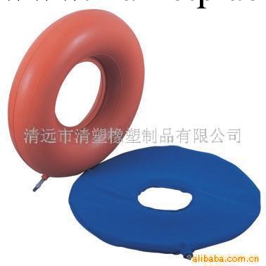 供應醫用氣墊、痔瘡墊、橡膠充氣墊工廠,批發,進口,代購