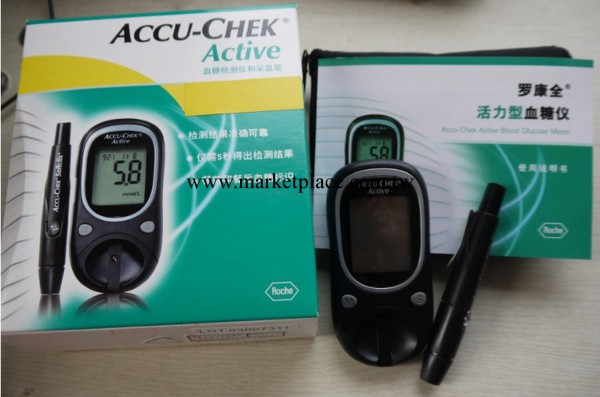 正品行貨羅氏活力血糖機工廠,批發,進口,代購