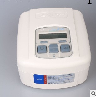 德百世DV55UP全自動雙水平睡眠魔方呼吸機 傢用呼吸機 睡眠呼吸工廠,批發,進口,代購