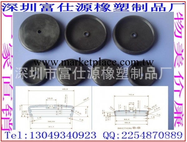 內徑38外徑45 高度10.5mm矽膠橡膠蓋塞賭塞管塞堵頭孔塞瓶塞工廠,批發,進口,代購