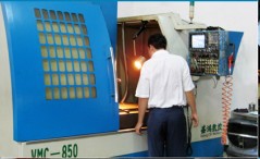 供應《全新精密》福建寧波模具，優質塑料模具（圖） 量大優惠工廠,批發,進口,代購