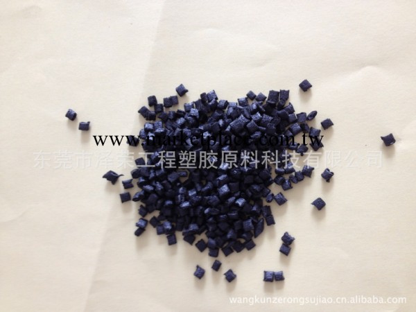 PPS黑色 增強級 耐高溫 高流動 韌性好工廠,批發,進口,代購