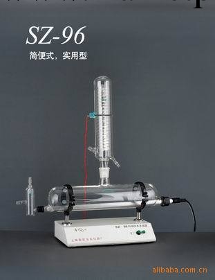 SZ-96自動純水蒸餾器工廠,批發,進口,代購