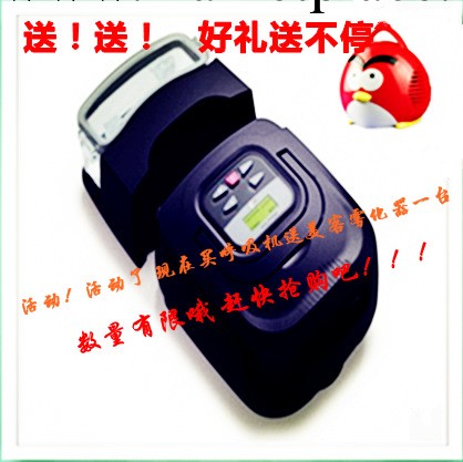 單水平全自動呼吸機三年保修告別打呼嚕瑞邁特BMC-660 無創呼吸機工廠,批發,進口,代購