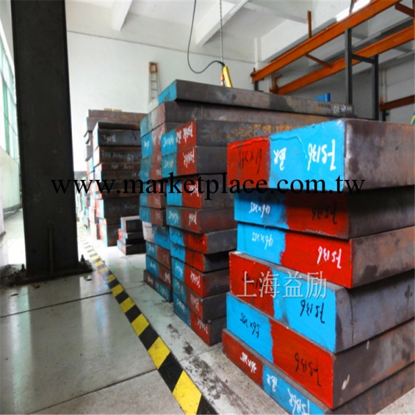 瑞典一勝百 S136H模具鋼 耐腐蝕鏡面模具鋼 加硬模具鋼工廠,批發,進口,代購