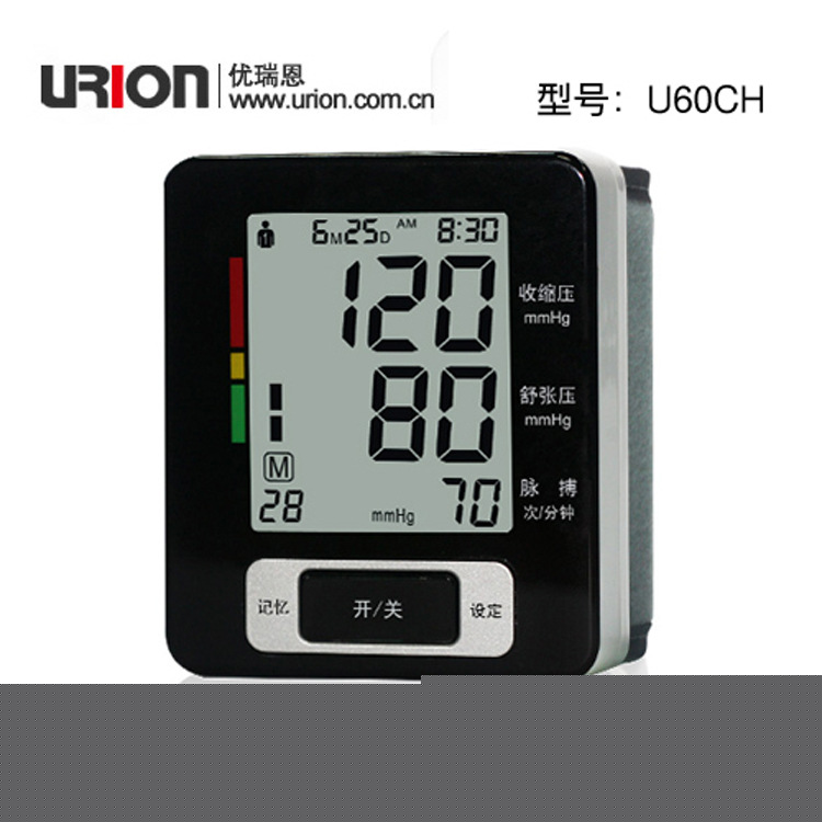 OEM/中性包裝全自動電子血壓計傢用/醫用腕式血壓計語音血壓計工廠,批發,進口,代購