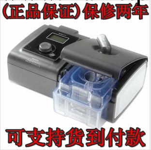 原裝進口美國偉康雙水平呼吸機/M760加熱無創全自動傢用呼吸機工廠,批發,進口,代購