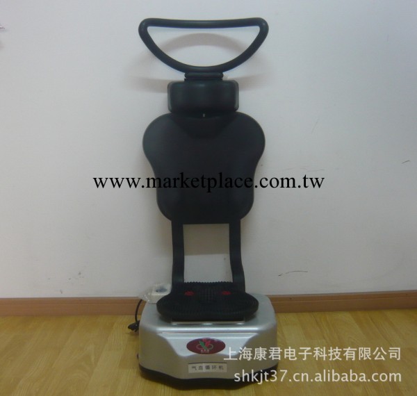 氣血循環機　一件起批　支付寶　貨到付款　誠信保障　廠傢直銷工廠,批發,進口,代購