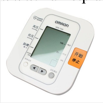歐姆龍 智能電子血壓計 臂式血壓機HEM-7200 傢用精準測量機工廠,批發,進口,代購