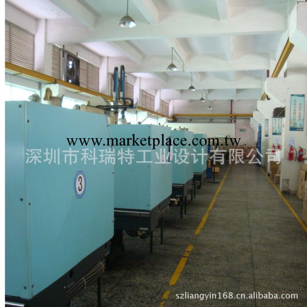 [廠傢直銷]電子產品塑料外殼，數位產品模具制造工廠,批發,進口,代購