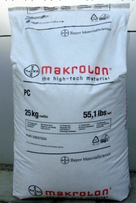 供應 PC  2858 德國拜耳  註塑  食品級 用於醫療產品<i class=