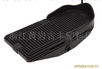 供應腳踏板工廠,批發,進口,代購